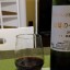 「マスカット・ベリーA」の国産赤ワイン